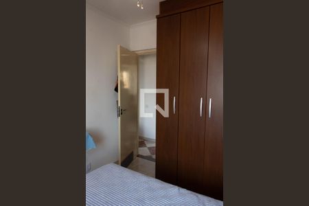 Apartamento à venda com 81m², 3 quartos e 1 vagaQUARTO 2