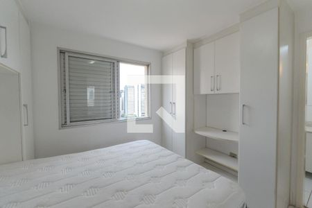 Apartamento à venda com 35m², 1 quarto e 1 vaga Apartamento à venda com 35m², 1 quarto e 1 vagaSuíte 1