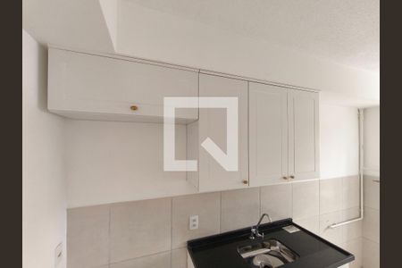 Apartamento à venda com 43m², 2 quartos e 1 vaga Apartamento à venda com 43m², 2 quartos e 1 vagaCozinha e Área de Serviço