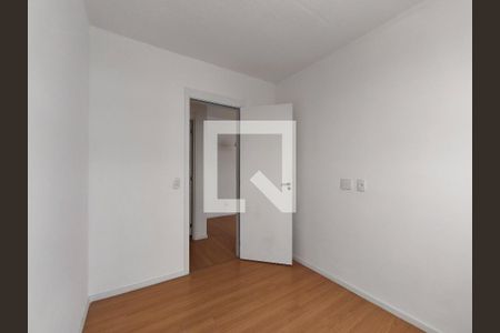 Apartamento à venda com 43m², 2 quartos e 1 vaga Apartamento à venda com 43m², 2 quartos e 1 vagaQuarto 2