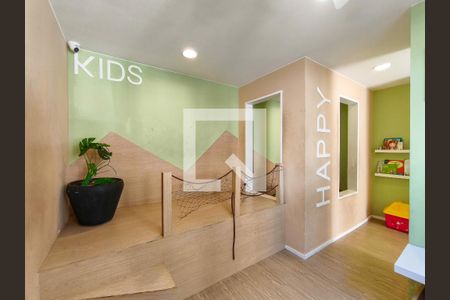 Apartamento à venda com 43m², 2 quartos e 1 vaga Apartamento à venda com 43m², 2 quartos e 1 vagaBrinquedoteca