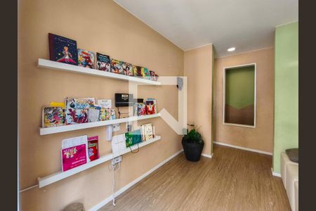 Apartamento à venda com 43m², 2 quartos e 1 vaga Apartamento à venda com 43m², 2 quartos e 1 vagaBrinquedoteca