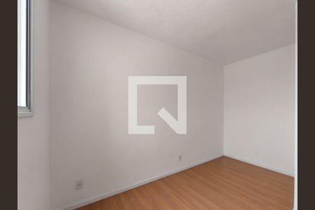 Apartamento à venda com 43m², 2 quartos e 1 vaga Apartamento à venda com 43m², 2 quartos e 1 vagaQuarto 1
