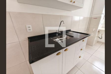 Apartamento à venda com 43m², 2 quartos e 1 vaga Apartamento à venda com 43m², 2 quartos e 1 vagaCozinha e Área de Serviço