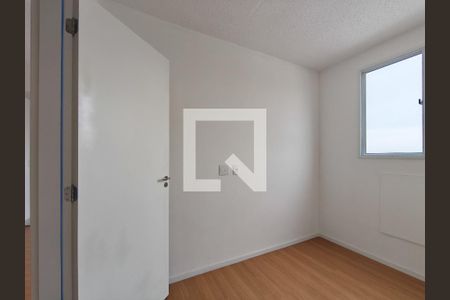 Apartamento à venda com 43m², 2 quartos e 1 vaga Apartamento à venda com 43m², 2 quartos e 1 vagaQuarto 2