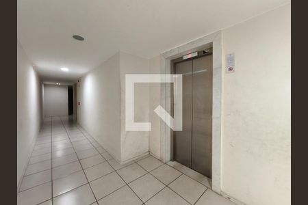 Apartamento à venda com 43m², 2 quartos e 1 vaga Apartamento à venda com 43m², 2 quartos e 1 vagaFachada e portaria