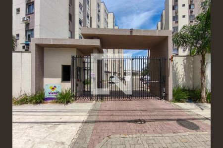 Apartamento à venda com 43m², 2 quartos e 1 vaga Apartamento à venda com 43m², 2 quartos e 1 vagaFachada e portaria
