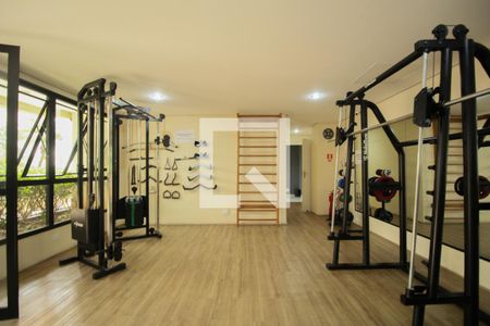 Apartamento para alugar com 80m², 2 quartos e 2 vagas Apartamento para alugar com 80m², 2 quartos e 2 vagasAcademia