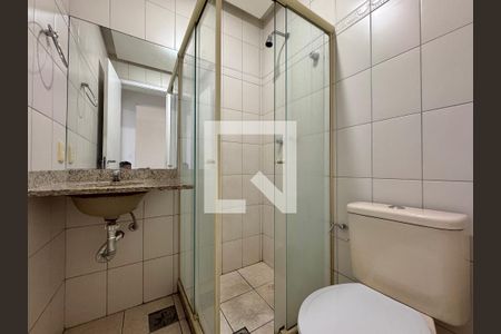 Apartamento para alugar com 76m², 2 quartos e 1 vagaBanheiro Social