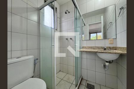 Apartamento para alugar com 76m², 2 quartos e 1 vagaSuíte - Banheiro