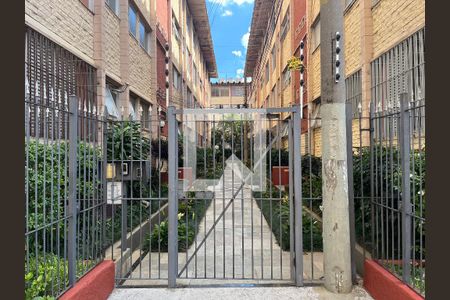 Apartamento à venda com 98m², 3 quartos e sem vaga Apartamento à venda com 98m², 3 quartos e sem vagaFachada do Prédio