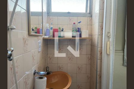 Apartamento à venda com 98m², 3 quartos e sem vaga Apartamento à venda com 98m², 3 quartos e sem vagaBanheiro da Suíte