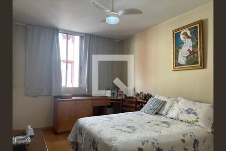 Apartamento à venda com 98m², 3 quartos e sem vaga Apartamento à venda com 98m², 3 quartos e sem vagaSuíte