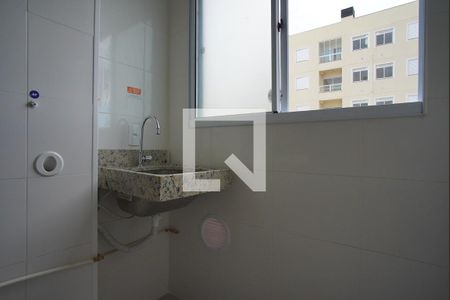 Apartamento à venda com 45m², 2 quartos e 1 vagaCozinha e Área de Serviço
