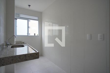 Apartamento à venda com 45m², 2 quartos e 1 vagaCozinha e Área de Serviço