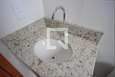 Apartamento à venda com 45m², 2 quartos e 1 vagaBanheiro Corredor