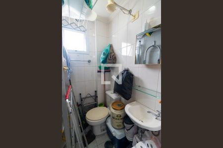 Apartamento à venda com 79m², 3 quartos e 2 vagas Apartamento à venda com 79m², 3 quartos e 2 vagasBanheiro de serviço