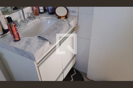 Apartamento à venda com 60m², 2 quartos e 2 vagasBanheiro