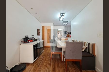 Sala de Jantar de apartamento para alugar com 2 quartos, 56m² em Vila Galvão, Guarulhos