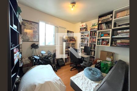 Apartamento à venda com 105m², 2 quartos e 2 vagas Apartamento à venda com 105m², 2 quartos e 2 vagasQuarto 2