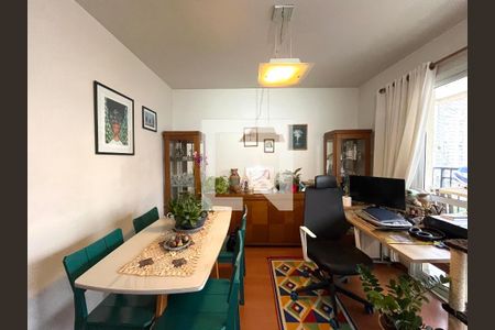 Apartamento à venda com 105m², 2 quartos e 2 vagas Apartamento à venda com 105m², 2 quartos e 2 vagasSala