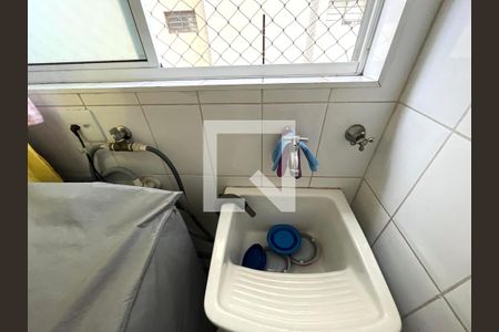 Apartamento à venda com 105m², 2 quartos e 2 vagas Apartamento à venda com 105m², 2 quartos e 2 vagasÁrea de Serviço