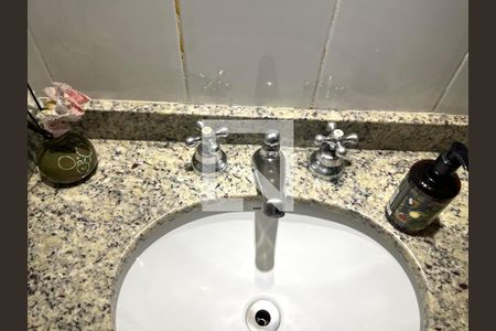 Apartamento à venda com 105m², 2 quartos e 2 vagas Apartamento à venda com 105m², 2 quartos e 2 vagasBanheiro da Suíte