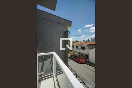 Apartamento para alugar com 1 quarto, 32m² em Vila Invernada, São Paulo