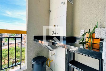 Apartamento à venda com 42m², 2 quartos e 1 vagaCozinha e Área de Serviço