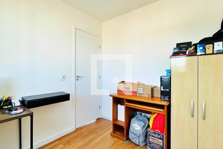 Apartamento à venda com 42m², 2 quartos e 1 vagaQuarto 2