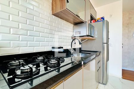 Apartamento à venda com 42m², 2 quartos e 1 vagaCozinha e Área de Serviço