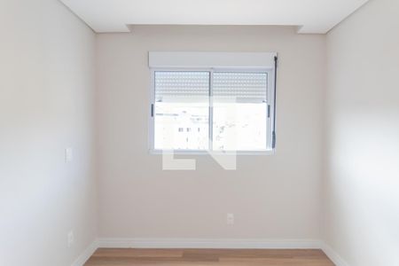 Apartamento à venda com 326m², 5 quartos e 3 vagas Apartamento à venda com 326m², 5 quartos e 3 vagasQuarto 2