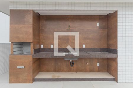 Apartamento à venda com 326m², 5 quartos e 3 vagas Apartamento à venda com 326m², 5 quartos e 3 vagasÁrea Gourmet