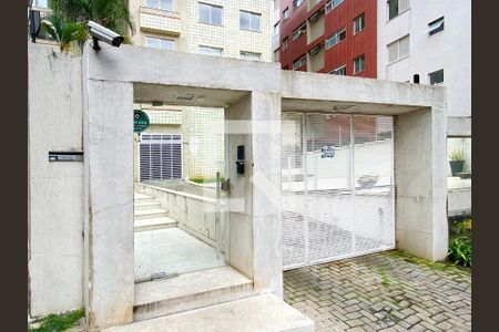 Apartamento à venda com 125m², 4 quartos e 2 vagas Apartamento à venda com 125m², 4 quartos e 2 vagasFachada