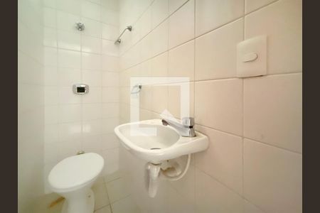 Apartamento à venda com 125m², 4 quartos e 2 vagas Apartamento à venda com 125m², 4 quartos e 2 vagasBanheiro de serviço