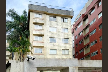 Apartamento à venda com 125m², 4 quartos e 2 vagas Apartamento à venda com 125m², 4 quartos e 2 vagasFachada