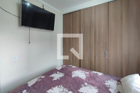 Apartamento à venda com 50m², 2 quartos e 1 vagaQuarto 2