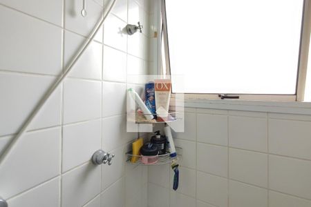 Apartamento à venda com 50m², 2 quartos e 1 vagaBanheiro