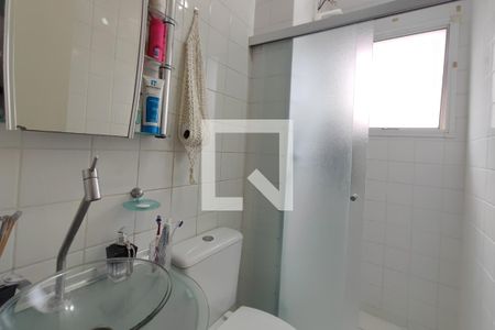 Apartamento à venda com 50m², 2 quartos e 1 vagaBanheiro