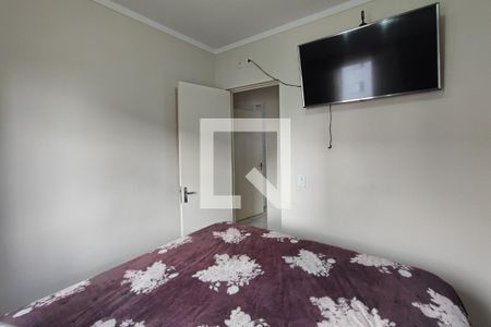 Apartamento à venda com 50m², 2 quartos e 1 vagaQuarto 2