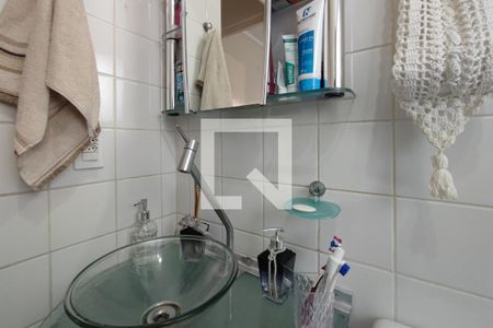 Apartamento à venda com 50m², 2 quartos e 1 vagaBanheiro