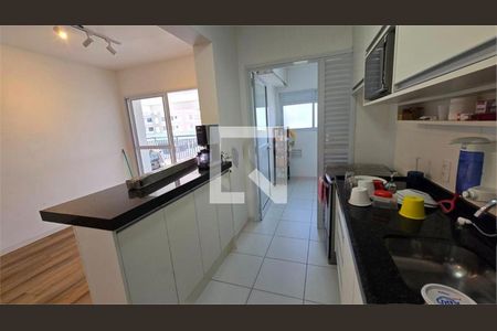 Apartamento à venda com 88m², 3 quartos e 1 vaga