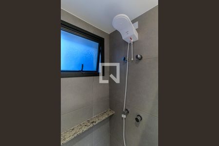 Studio para alugar com 25m², 1 quarto e sem vagaBanheiro