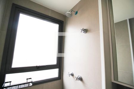 Apartamento à venda com 41m², 1 quarto e sem vaga Apartamento à venda com 41m², 1 quarto e sem vagaBanheiro