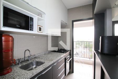 Apartamento à venda com 41m², 1 quarto e sem vaga Apartamento à venda com 41m², 1 quarto e sem vagaCozinha
