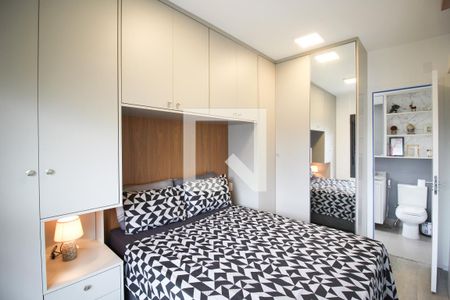 Apartamento à venda com 41m², 1 quarto e sem vaga Apartamento à venda com 41m², 1 quarto e sem vagaSuíte