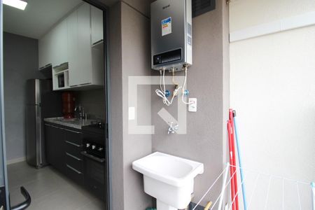 Apartamento à venda com 41m², 1 quarto e sem vaga Apartamento à venda com 41m², 1 quarto e sem vagaÁrea de Serviço