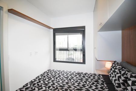 Apartamento à venda com 41m², 1 quarto e sem vaga Apartamento à venda com 41m², 1 quarto e sem vagaSuíte