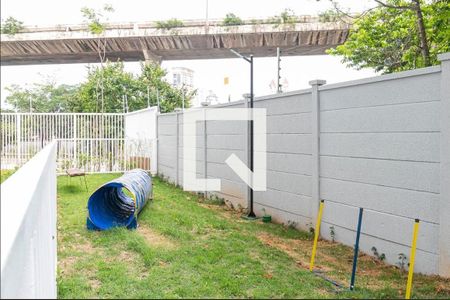 Apartamento à venda com 42m², 2 quartos e sem vaga Apartamento à venda com 42m², 2 quartos e sem vagaEspaço pet