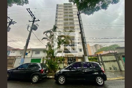 Apartamento à venda com 129m², 2 quartos e 1 vaga Apartamento à venda com 129m², 2 quartos e 1 vagaFachada